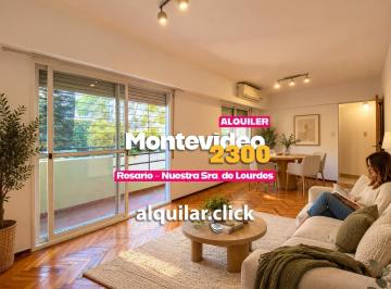 Departamento · 45m² · 2 Ambientes · Departamento - Lourdes