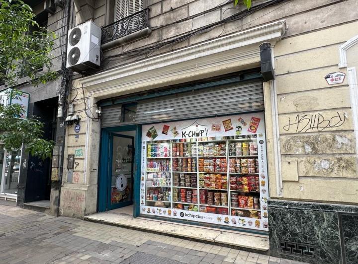 Local comercial · 99m² · 1 Ambiente
