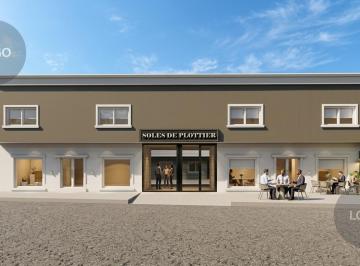 Local comercial · 58m² · 1 Ambiente · Local en Plottier