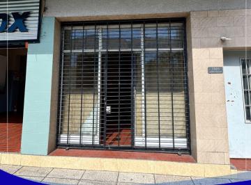 Local comercial de 1 ambiente, La Matanza · Local Comercial en Venta en Lomas del Mirador