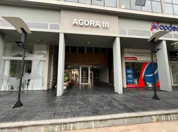 Oficina comercial · 39m² · 1 Cochera · Venta Oficina C Coch Agora III Complejo 46 Plaza