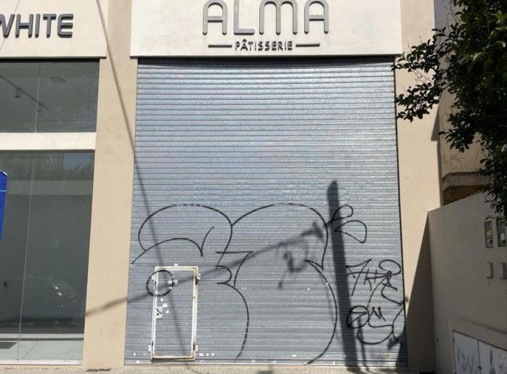 Local comercial · 55m² · 2 Ambientes