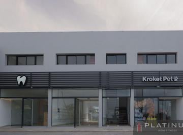Oficina comercial · 56m² · 2 Ambientes · Oficina en Venta de 56 m² - Docta Etapa 1, Open Boulevard - Financiación