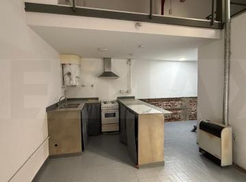 PH · 58m² · 3 Ambientes · Venta Departamento un Dormitorio