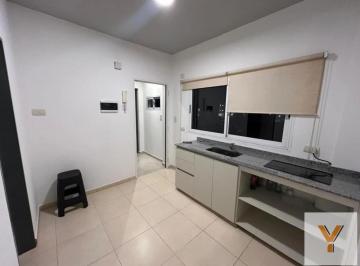 Departamento · 29m² · 1 Ambiente · Departamento en Venta - Monoambiente 1 Baño - 29 m - Avellaneda