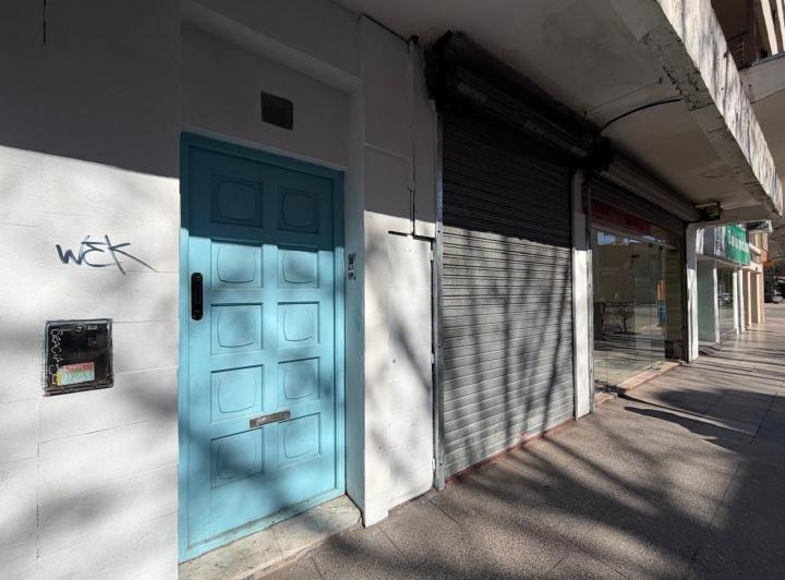 Local comercial · 588m²