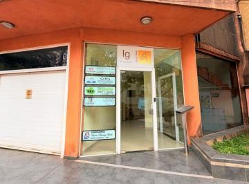 Oficina comercial de 1 ambiente, Posadas · En Alquiler Oficinas Centricas