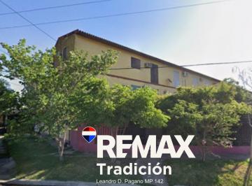 Casa · 60m² · 4 Ambientes · 1 Cochera · Casa en Venta Barrio España