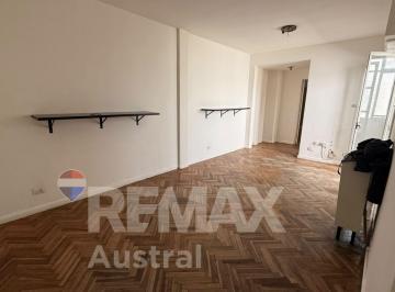 Departamento · 54m² · 1 Ambiente · Depto, 1 Dormi, Barrio La Loma, Apto Credito
