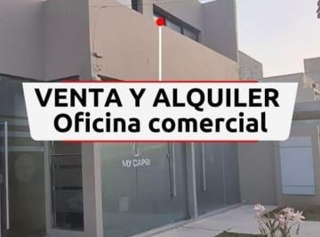 Oficina comercial de 1 ambiente, Córdoba · Lleva Tu Empresa a Otro Nivel! Comprá o Alquila Está Hermosa Oficina con Balcón a La Calle!
