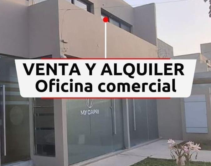 Oficina comercial · 26m² · 1 Ambiente