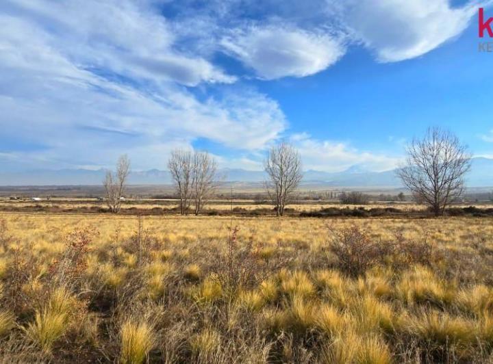 Terreno · 7000m²