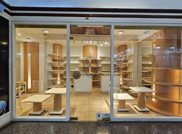 Local comercial · 24m²